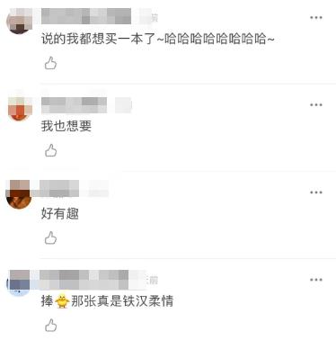 普京反腐视频完整版,2019年度普京写真日历