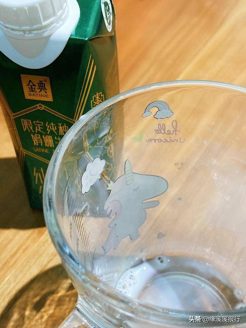 伊利金典娟姗纯牛奶冬日限定,a2纯牛奶和娟姗奶什么区别