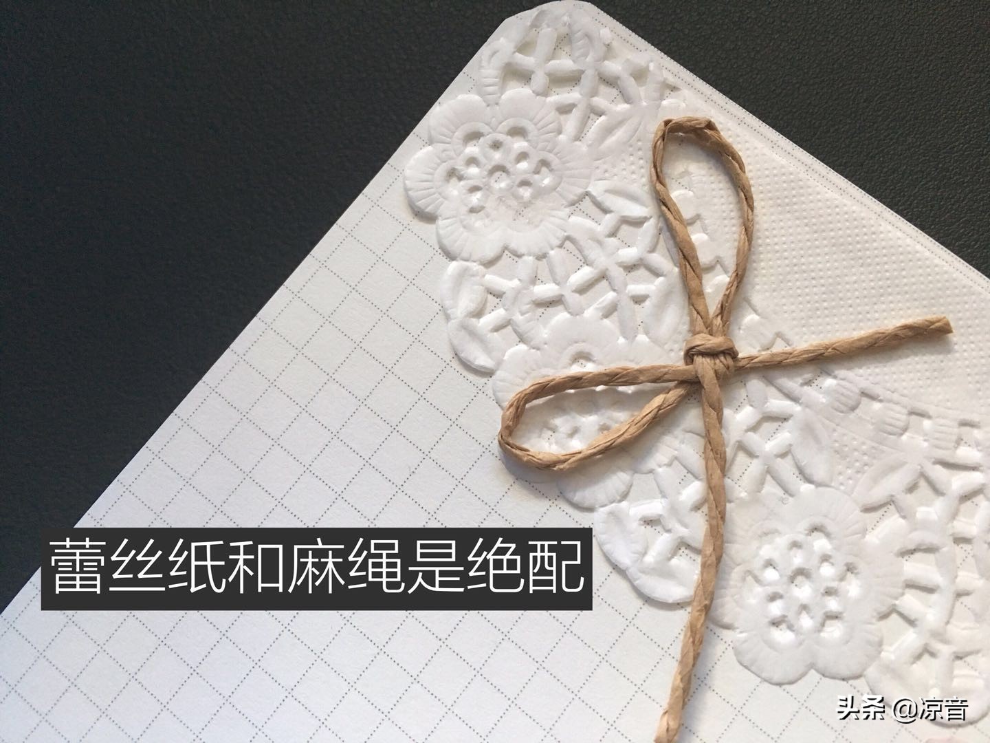 手帐入坑指南书,手帐雷区