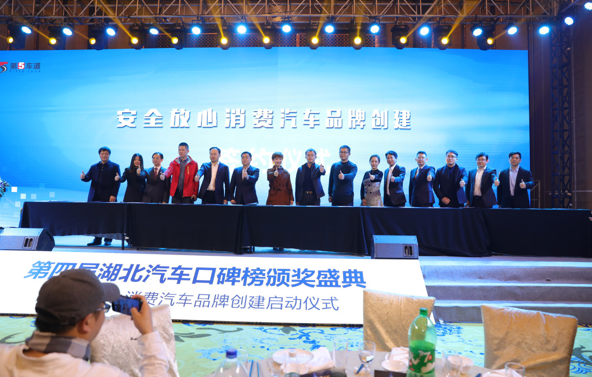 湖北汽车产业未来前景,湖北汽车产业最新消息