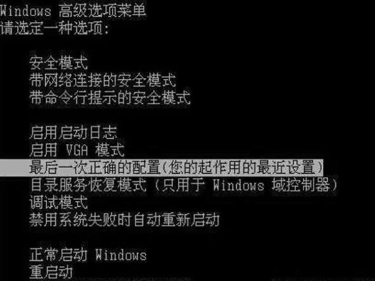 笔记本电脑如何使用f1到f12快捷键,电脑上的f1到f12怎么在鼠标上设置