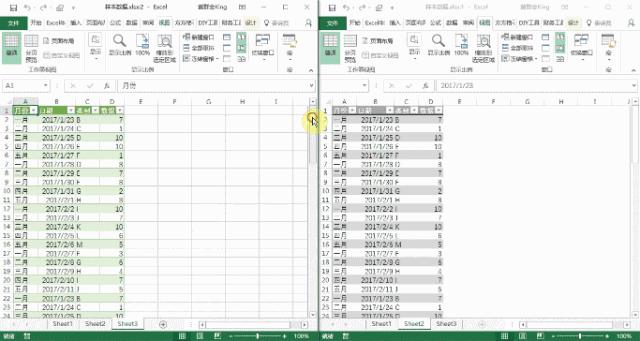 excel表格互相看不到信息怎么设置,excel并排查看怎么左右并排