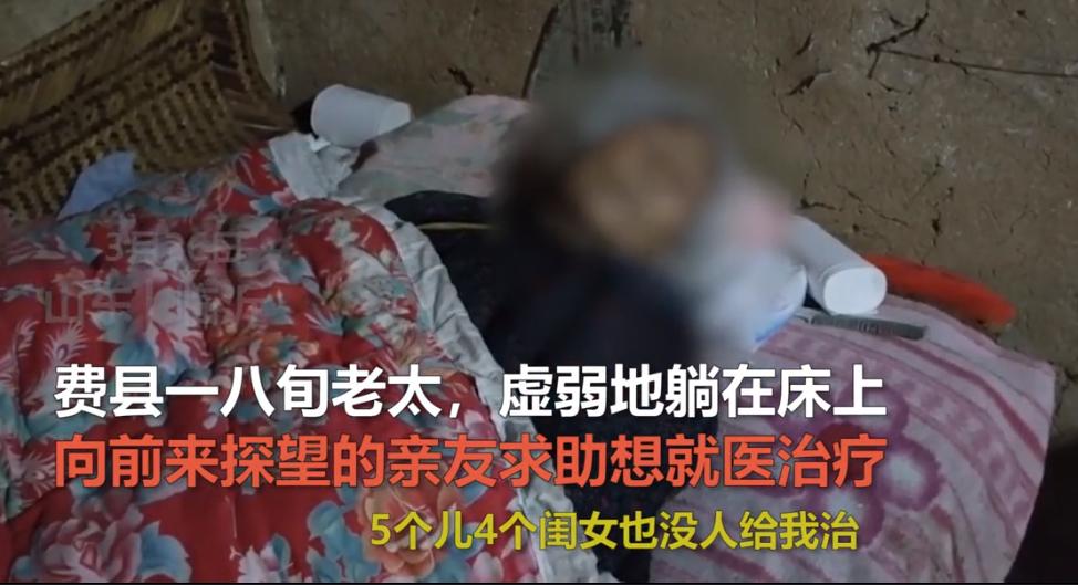 养儿防老成笑话电影,养儿防老将成为大笑话