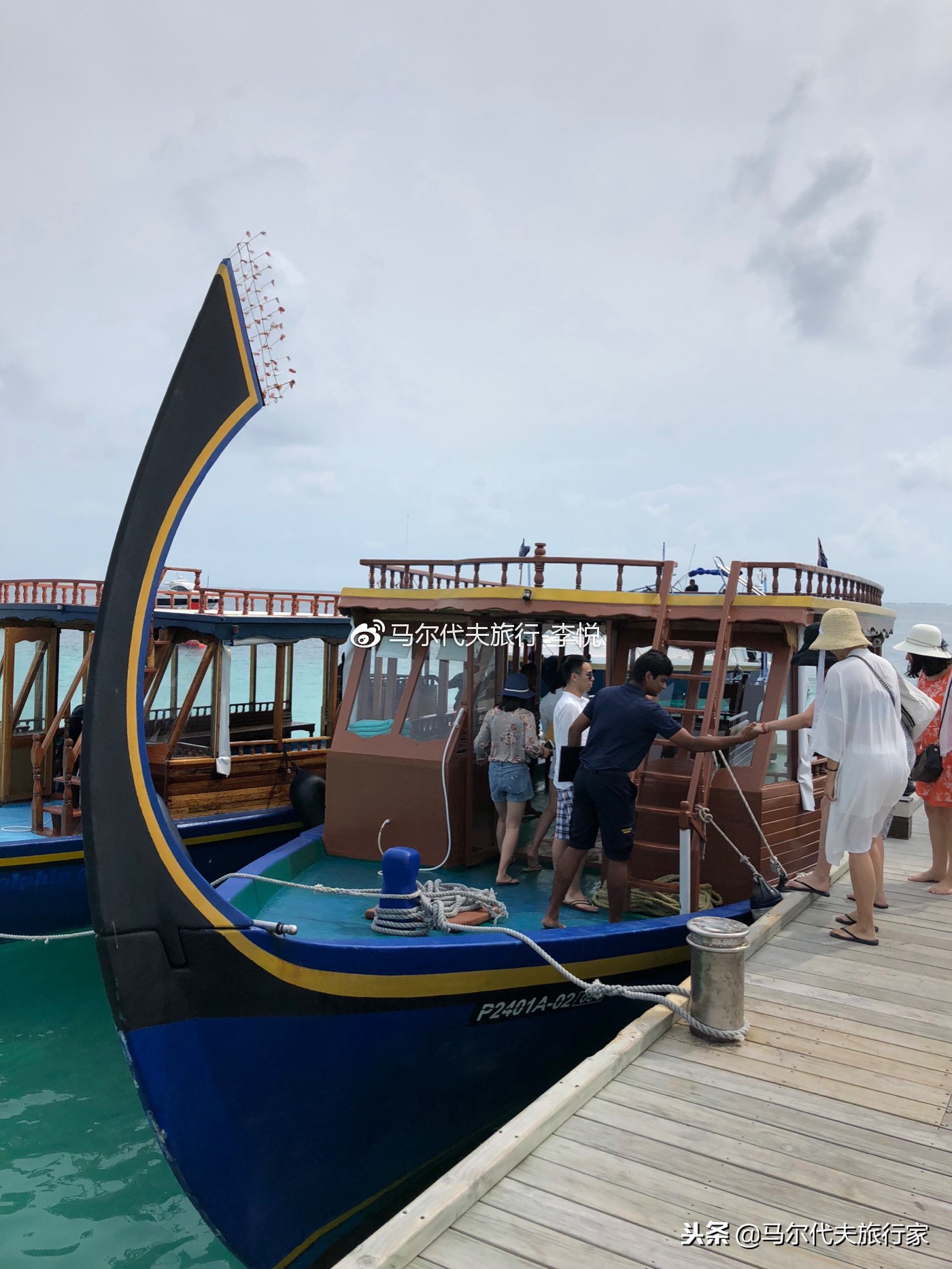 马尔代夫卓美亚海岛,马尔代夫卓美亚岛攻略