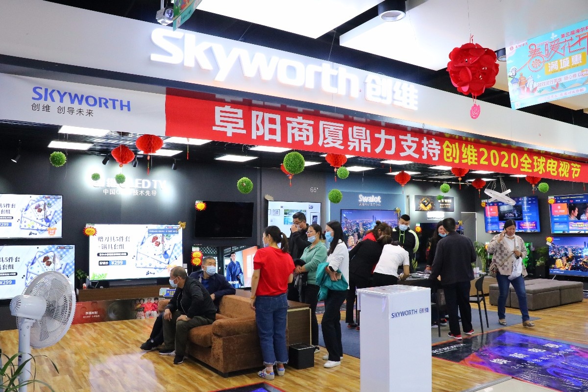 阜阳商厦第四届年中庆典,阜阳商厦春暖花开活动