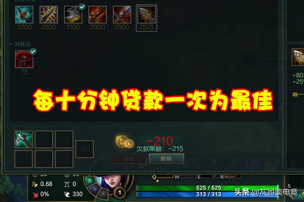 lol公认最值得苦练的10个英雄上路,lol最坑队友的5个英雄