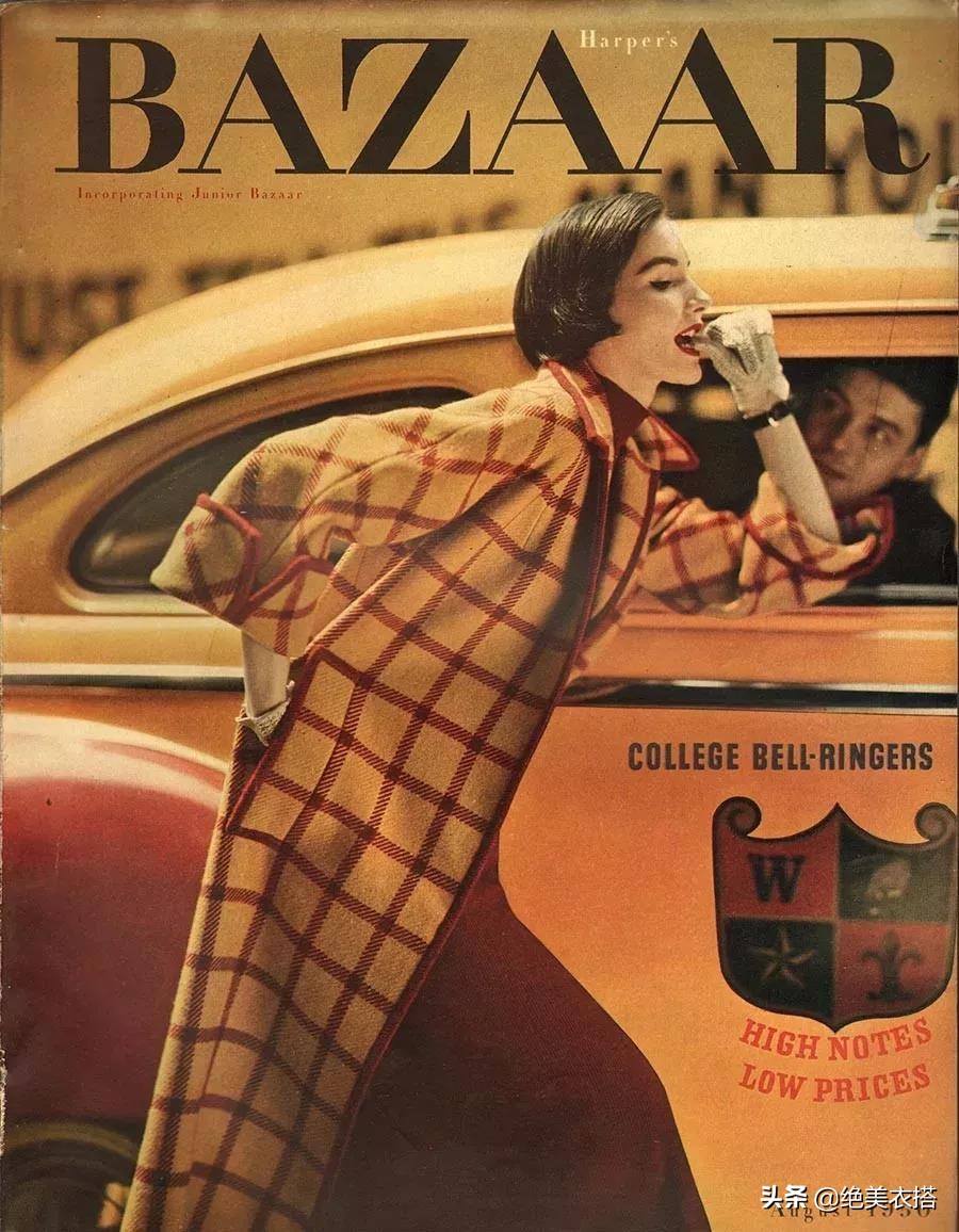 陈数的精致干练穿搭,陈数气质职场穿搭