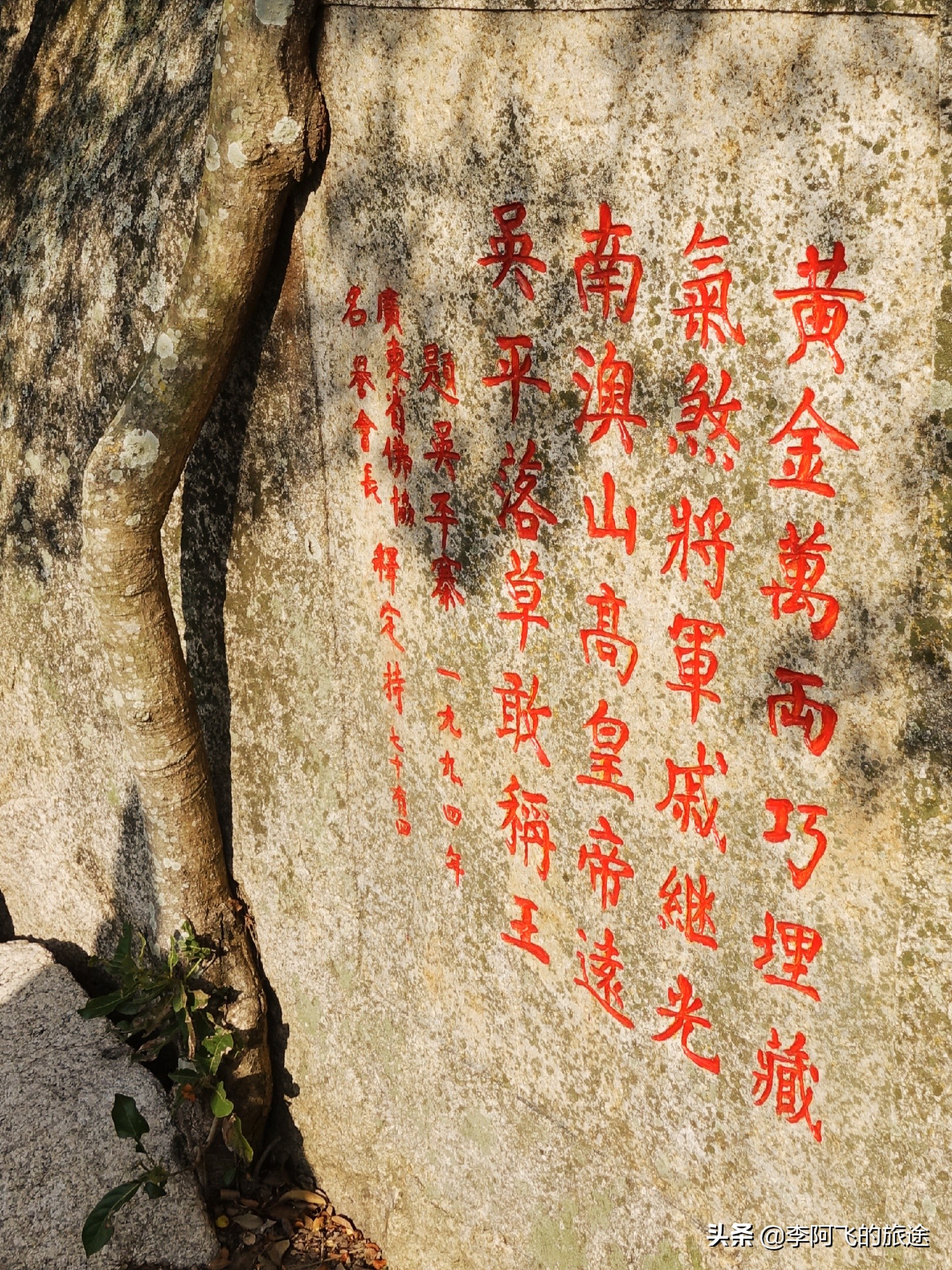 广东海边南澳岛旅游景点排行,南澳岛广东唯一的海岛