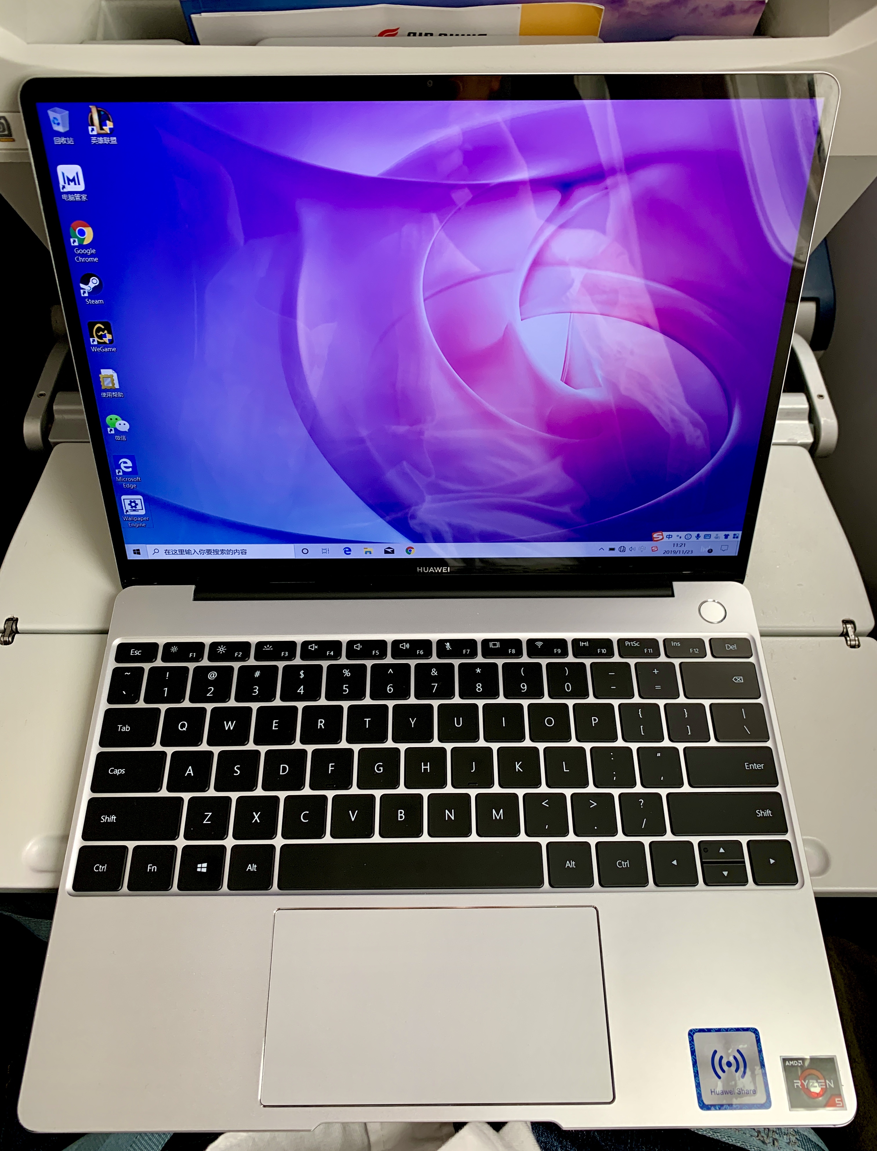 华为matebook13锐龙版测评2020款,华为matebook13锐龙版操作