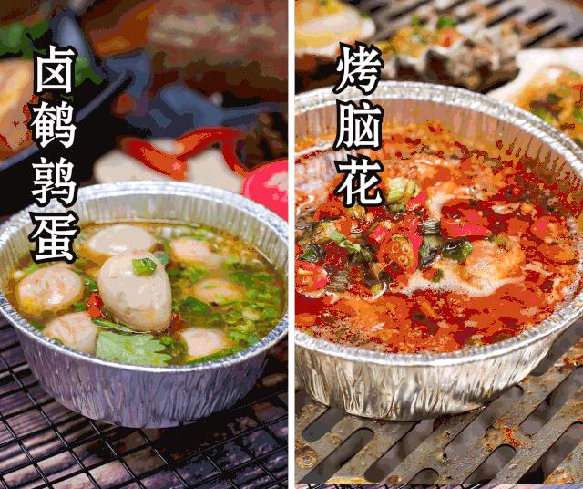 称霸绵阳5年的「西昌火盆烧烤」，菜品丰富敞开吃