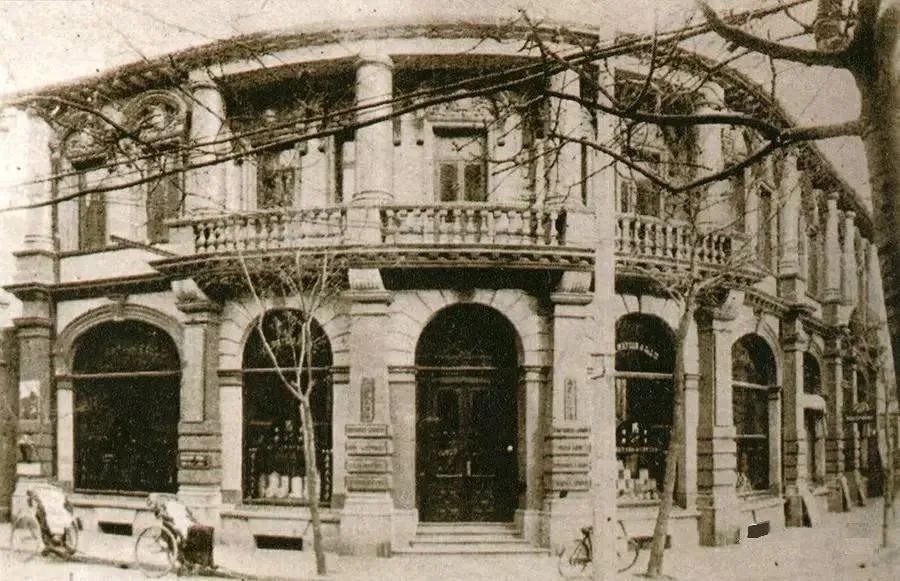 说说天津卫——租界内的外国俱乐部(上)