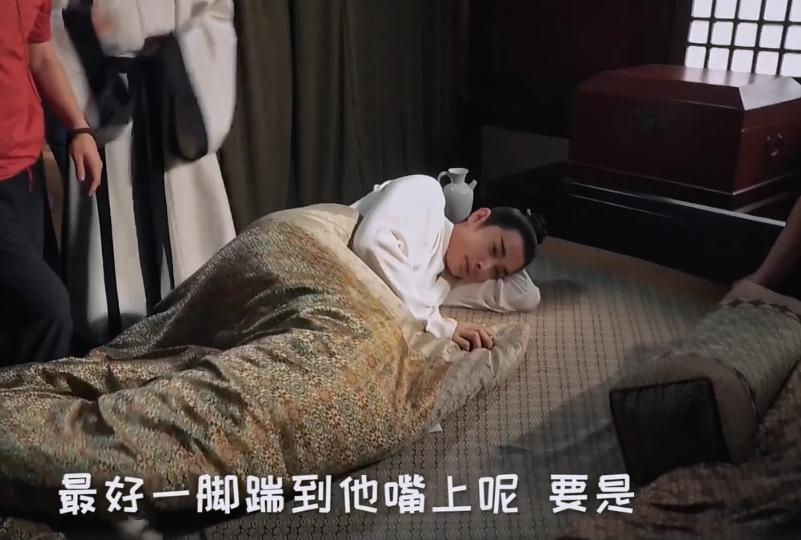 鹤唳华亭郑业成和罗晋什么关系,鹤唳华亭花絮挨打