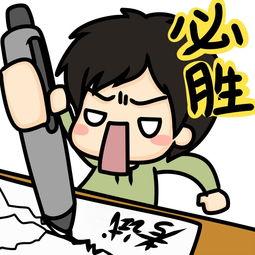 七年级语文第二学期期中复习,七年级上学期语文期中试卷