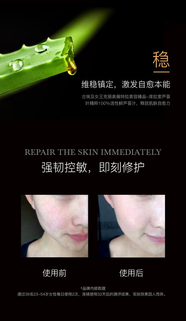 因诗美蕾丝面膜有什么功效,因诗美面膜的效果怎么样