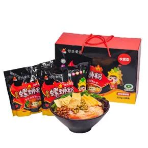 小Pan被boss召回!618不能少了我