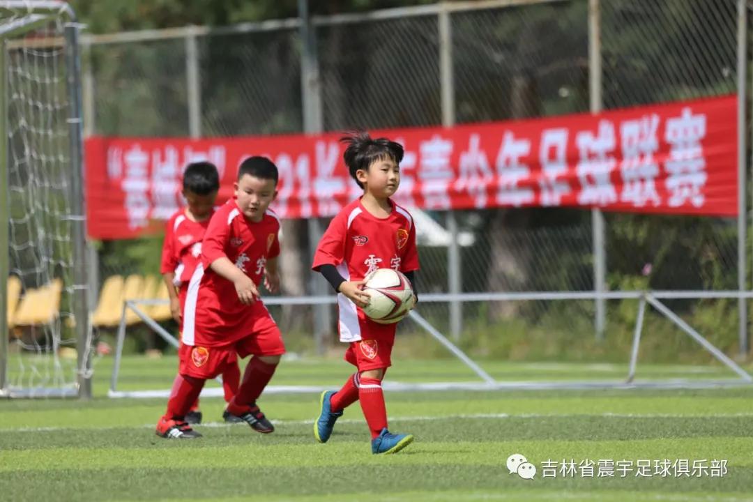 长春市二道区足球春城杯,2021年长春市足球业余联赛春城杯