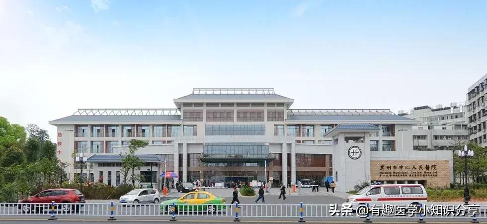 2023广东高水平医院排名,广东省最强医院清单