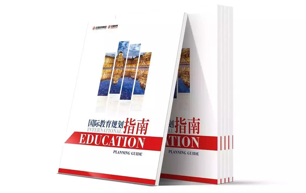 在魔都的花销,魔都上海的真实年收入