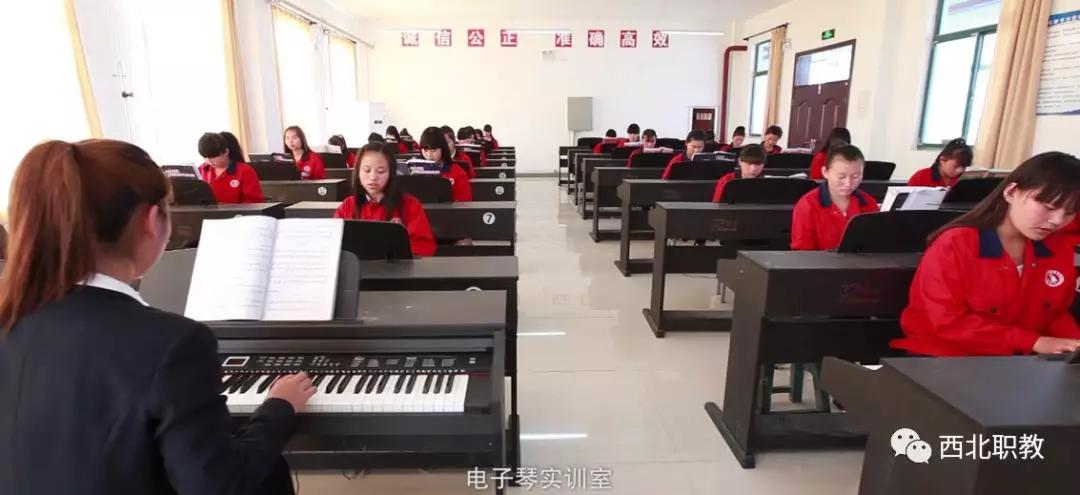 陕西正大技师学院招生范围,陕西正大技师学院有什么专业