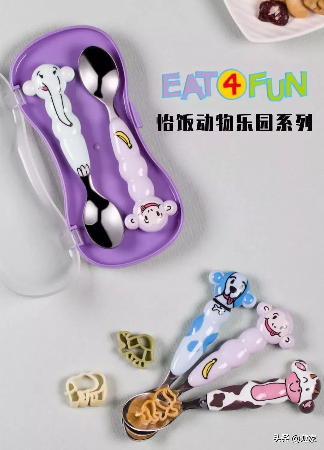 旅行箱网红爆款,网红旅行万向轮拉杆行李箱