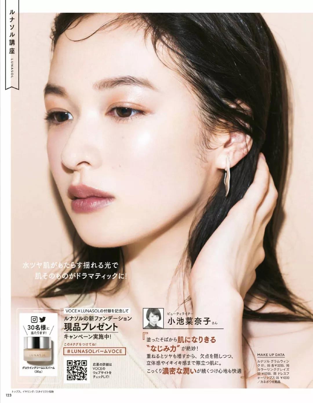 衣服买多少也不嫌多,买到好多衣服没怎么穿