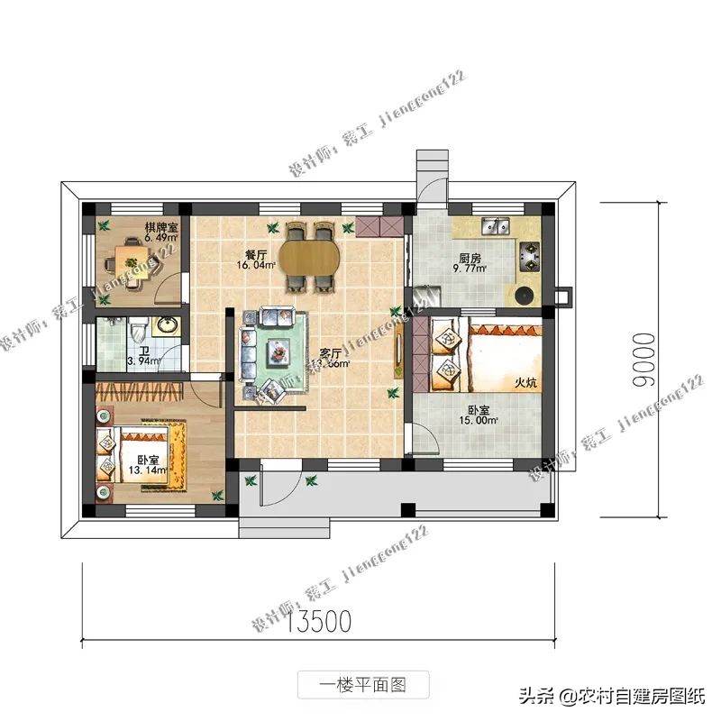 带土炕一层养老房设计图,10万以下一层自建房带火炕三间
