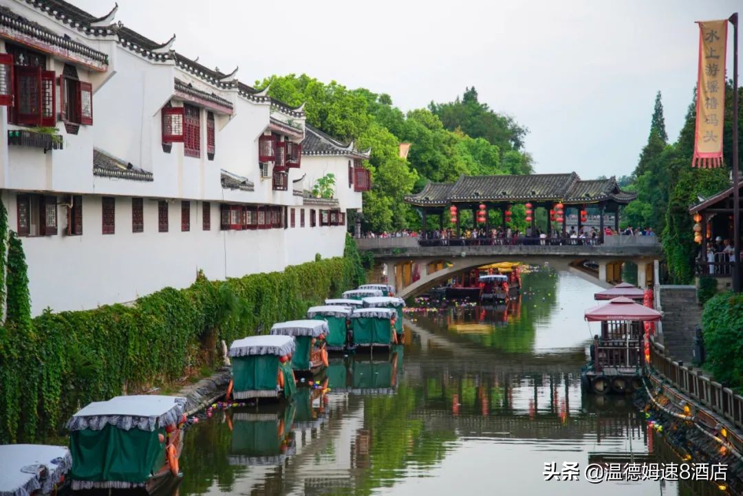 速8酒店中山桥附近玩,速8酒店成都一品天下店