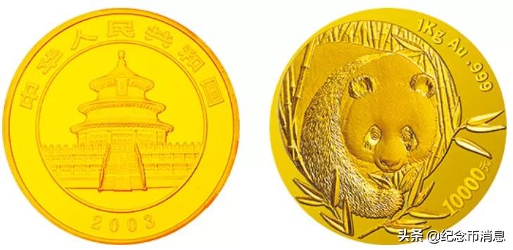 国宝财富40周年纪念版熊猫币,熊猫币福禄国宝10连号值得买吗