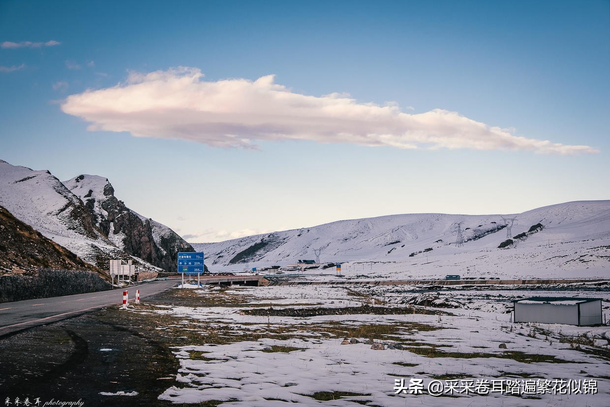 独库公路开放后游玩攻略,独库公路开放前旅游攻略