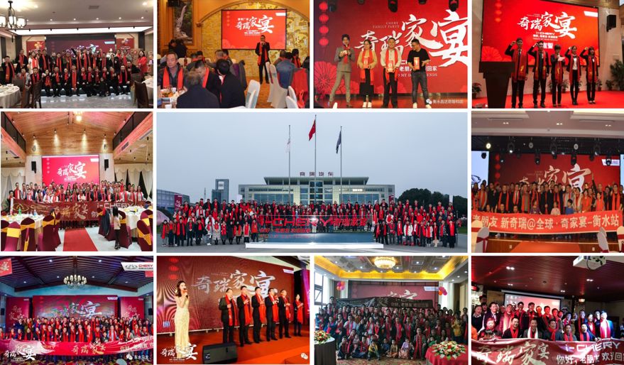 寒冬中的“奇瑞式”逆袭