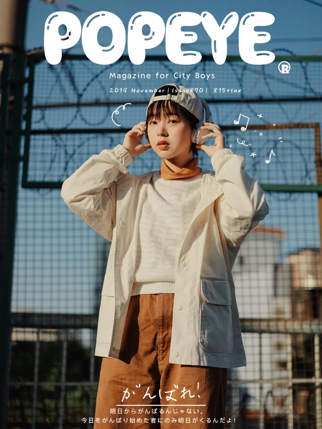 小个子五官立体要怎么搭配才好看,五官平平无奇的长相却很好看