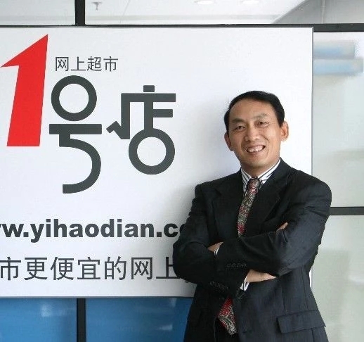 马云张勇说刘强东,张勇刘强东现状