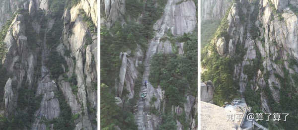 华山泰山黄山哪个高,恒山华山嵩山泰山衡山哪个山最高