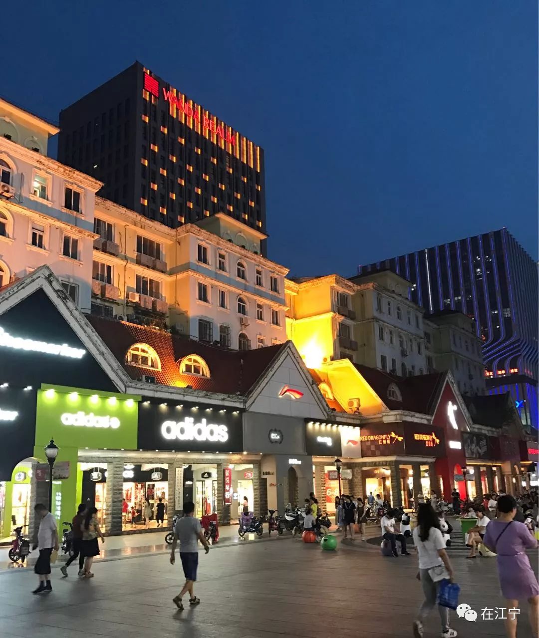 江宁商业的发展前景,江宁发展