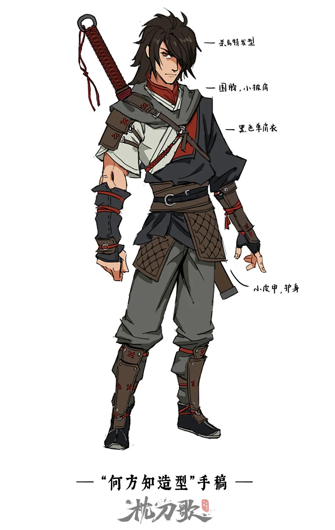 硬核武侠国漫惊艳打戏圈粉无数！专访《枕刀歌》幕后团队更三动画