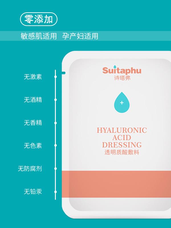 做完医美一定要用医美面膜吗 (为什么做完医美需要敷医用面膜)