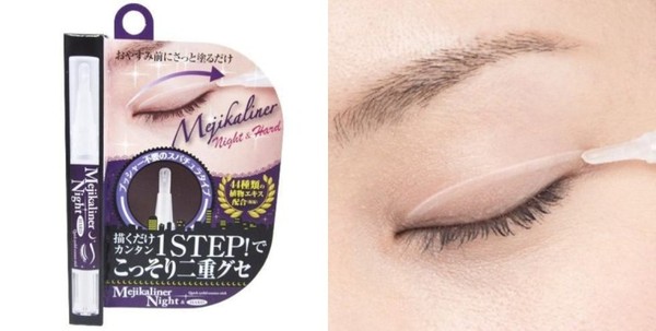 2019日本药妆必买清单护肤品,日本药妆最新必买清单眼霜