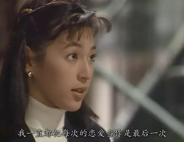 豆瓣9.4,红遍亚洲的岛国剧,让人爱了30年