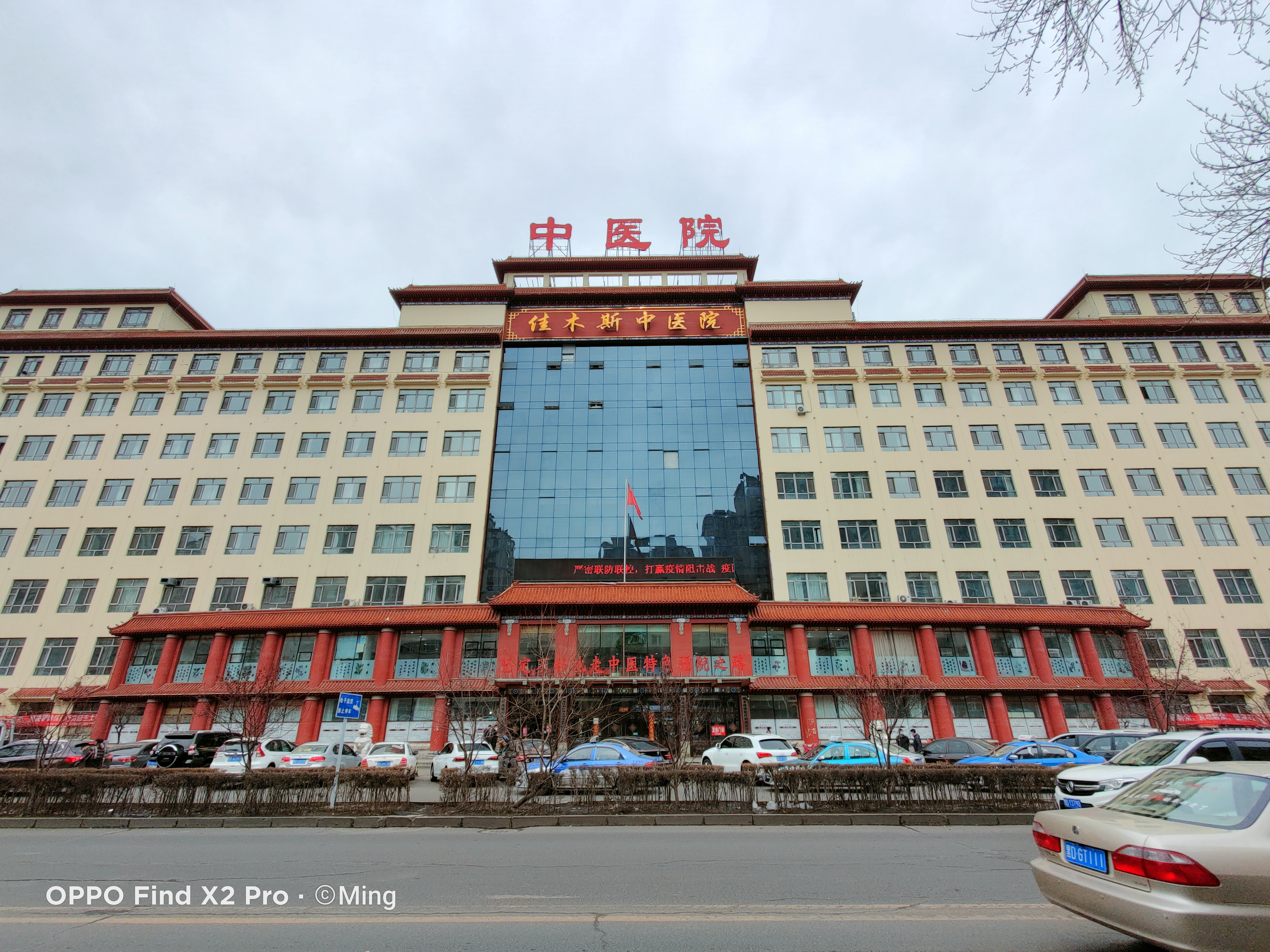 感受极致体验——OPPOFindX2Pro深度测评