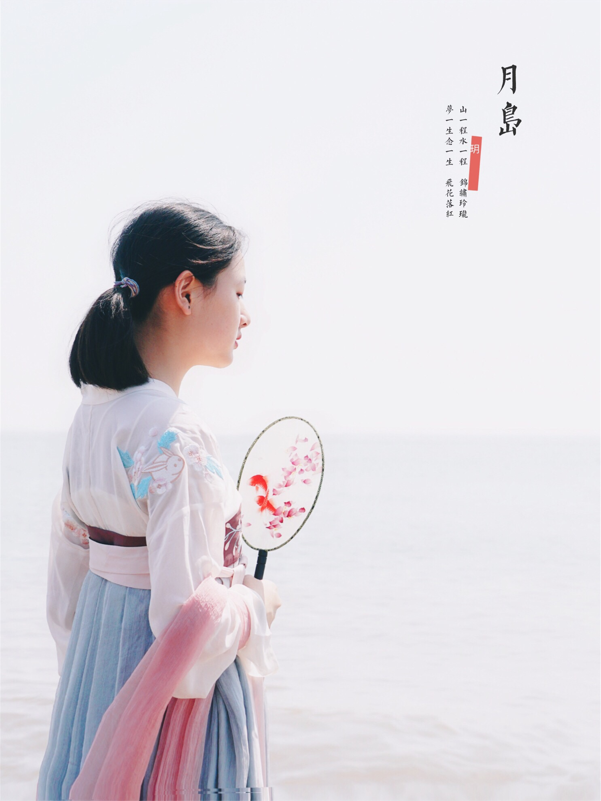 小众海岛旅行，一站打卡唐山最美的两座岛