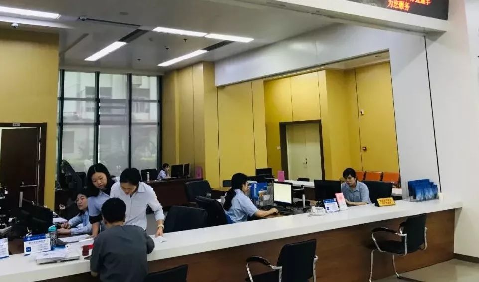 好消息社保返还,好消息社保基金