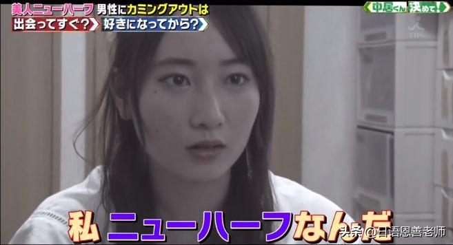 日本男子花200万整容将自己变成狗,日本男子花费200万整容变成狗