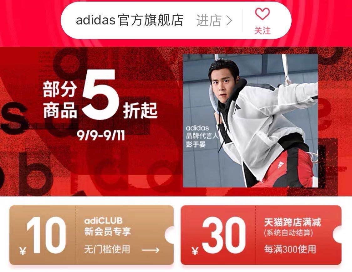 年轻人为啥不买手机了,达芙妮有必要买吗