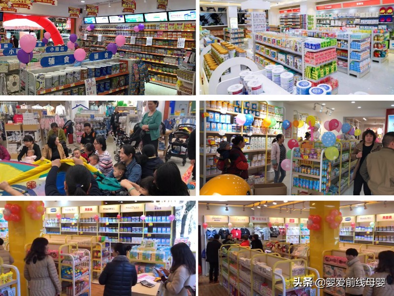 贝因美臻爱奶粉怎么样1段,爱他美卓萃奶粉0-6个月评测