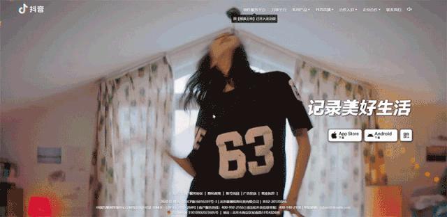 抖音装修如何上传视频,抖音家具拍视频技巧教程