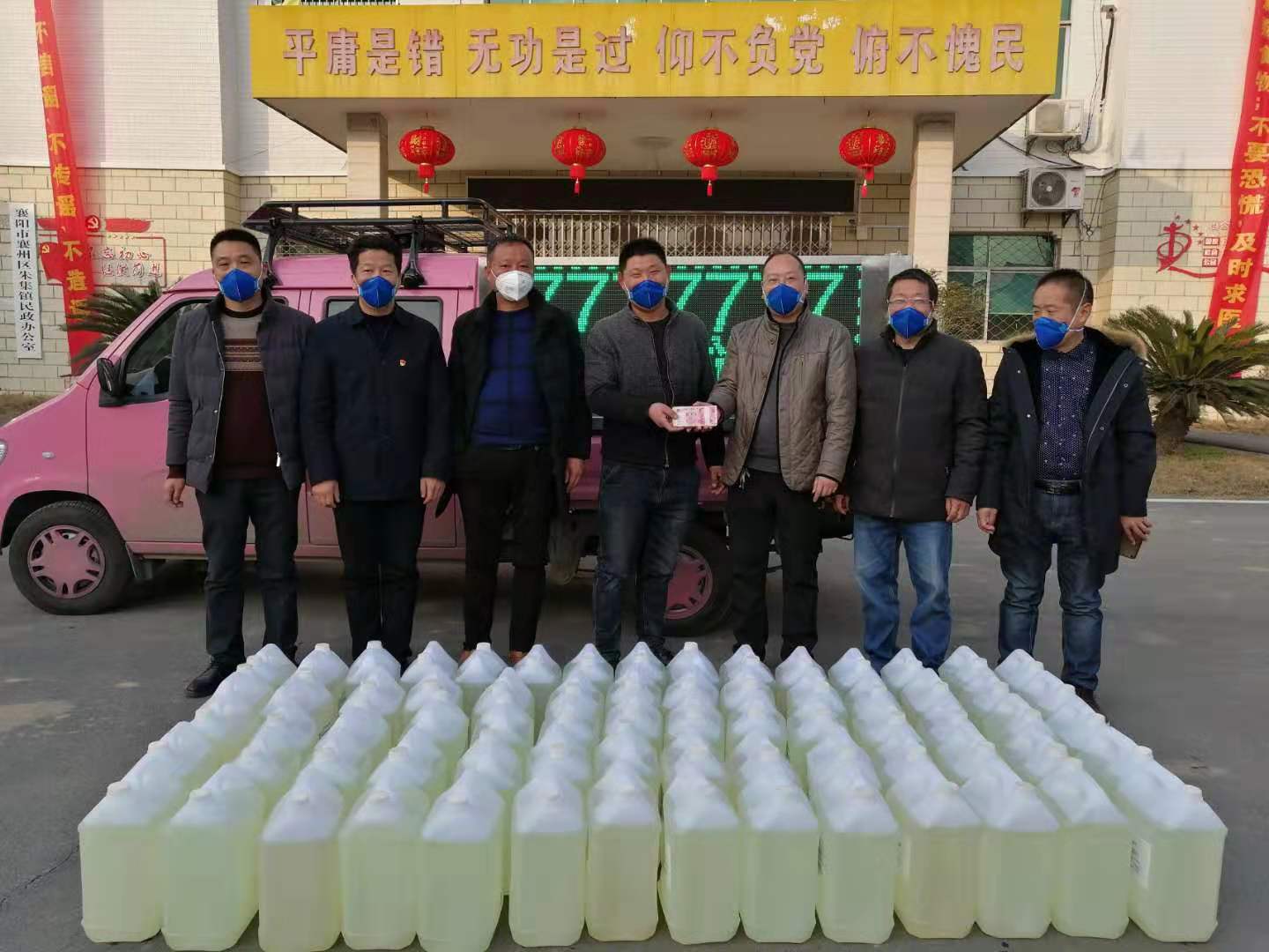 众志成城抗击疫情手抄报,众志成城抗击疫情书法