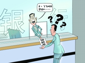 哪种人最容易被忽悠,被忽悠的人最有效的方法