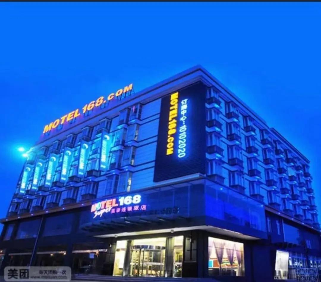 世园会攻略西安,世园会攻略详解