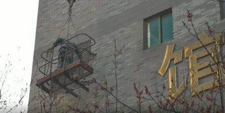 山东蓝翔学挖掘机视频,蓝翔学开挖掘机