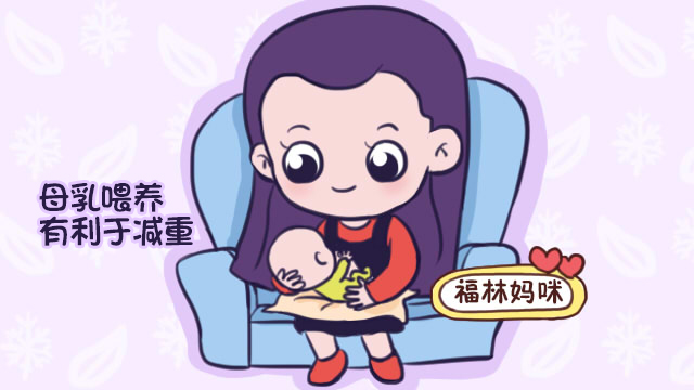 生了孩子掉多少斤比较正常,生孩子的时候你胖到多少